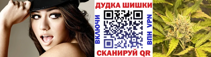 Продажа наркотиков Барыш СОЛЬ  КОКАИН  Мефедрон  Codein  ГАШИШ  KRAKEN ссылка  Конопля 