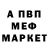A PVP крисы CK Bushy Gun