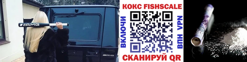 КОКАИН Колумбийский  mega как зайти  Барыш  сколько стоит 