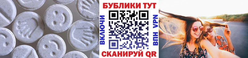 ОМГ ОМГ как зайти  цена наркотик  Барыш  Ecstasy louis Vuitton 