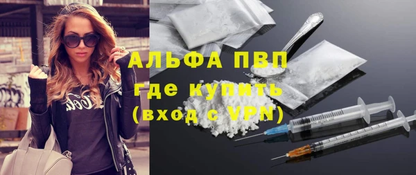прущие крисы Баксан