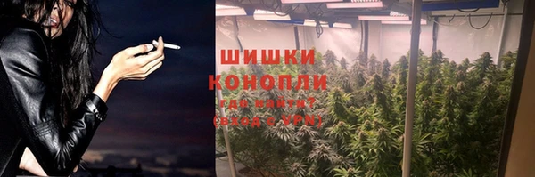 гашиш Балабаново