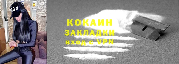 прущие крисы Баксан
