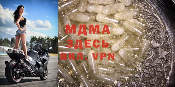 прущие крисы Баксан