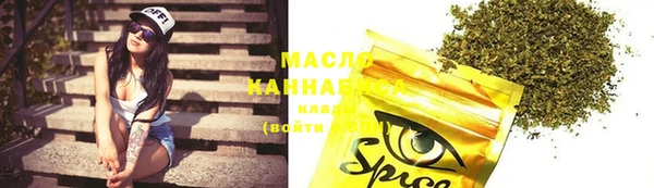 прущие крисы Баксан