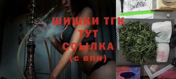 прущие крисы Баксан