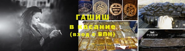 прущие крисы Баксан