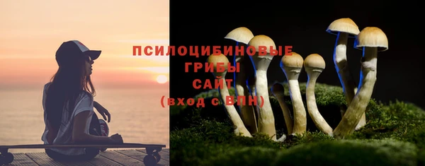 гашиш Балабаново