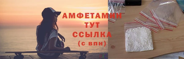 гашиш Балабаново