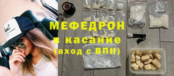 гашиш Балабаново