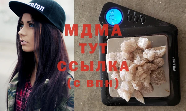прущие крисы Баксан