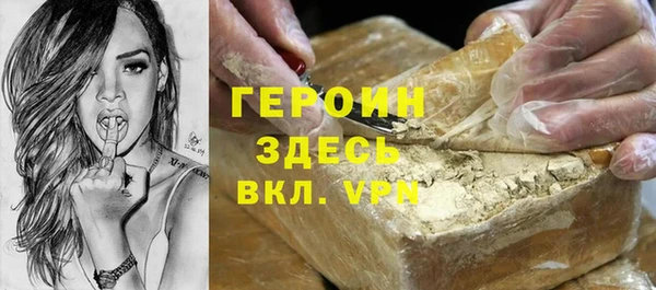 прущие крисы Баксан