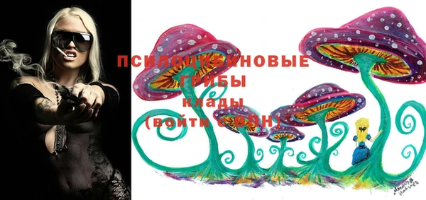 гашиш Балабаново