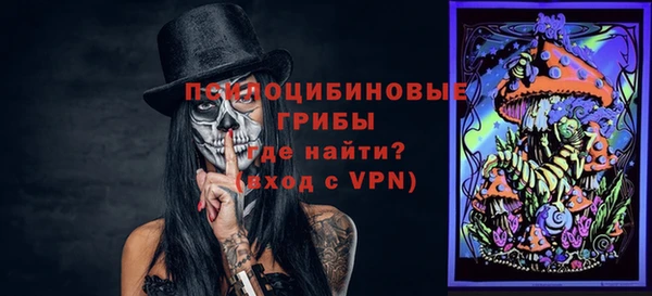 прущие крисы Баксан