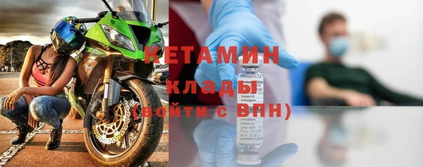 гашиш Балабаново