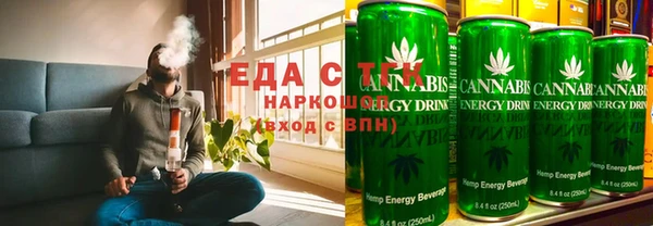 прущие крисы Баксан